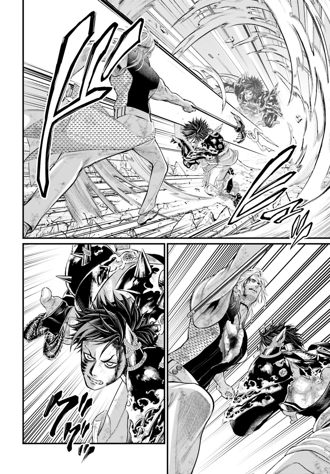 Read Shuumatsu no Valkyrie ES Manga Online
