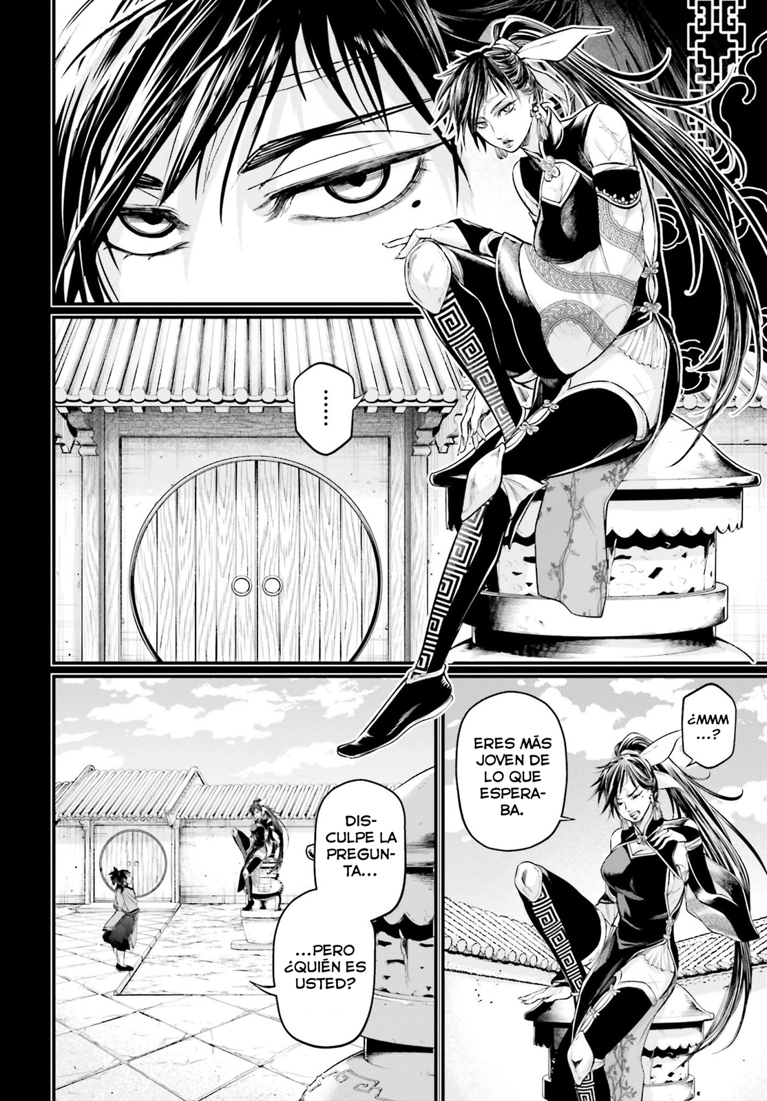 Read Shuumatsu no Valkyrie ES Manga Online