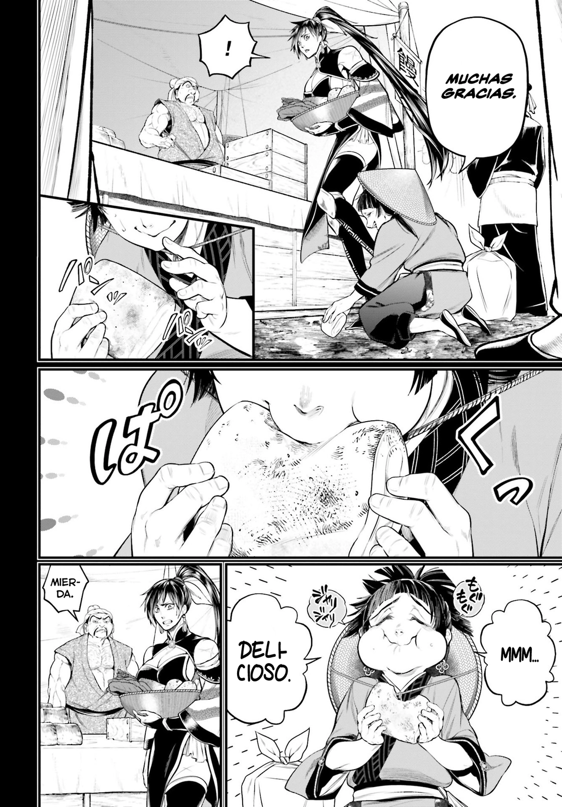 Read Shuumatsu no Valkyrie ES Manga Online