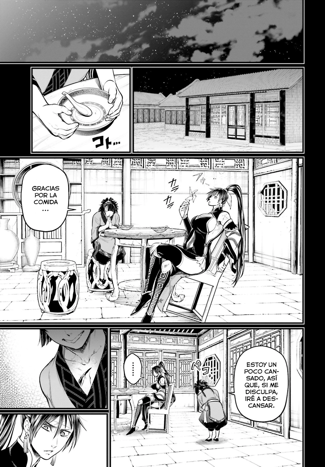 Read Shuumatsu no Valkyrie ES Manga Online
