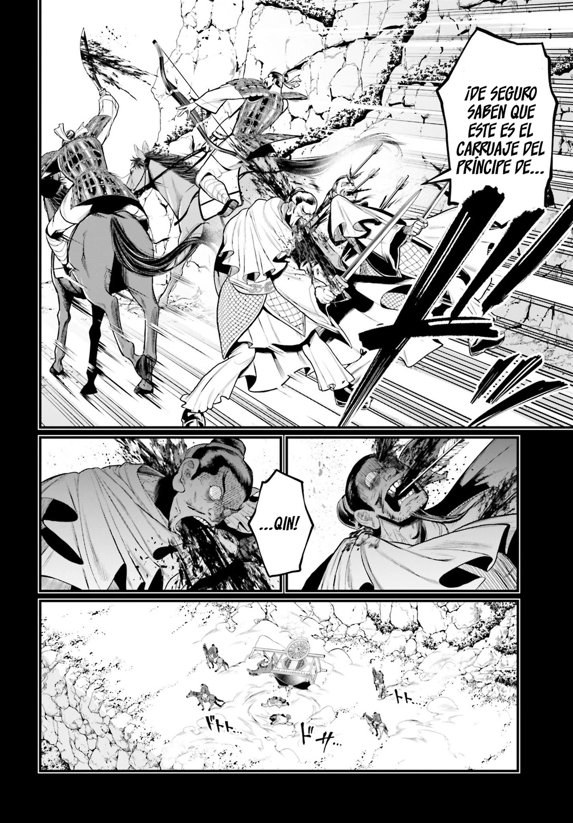Read Shuumatsu no Valkyrie ES Manga Online