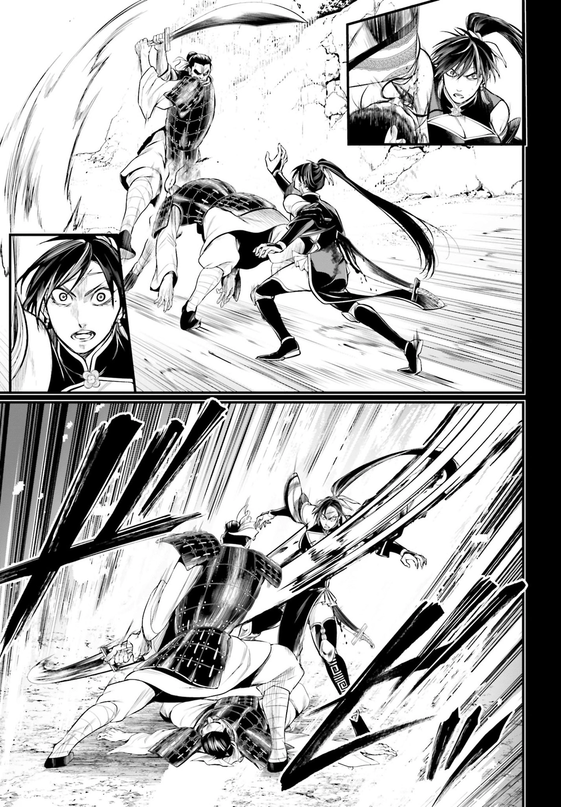 Read Shuumatsu no Valkyrie ES Manga Online