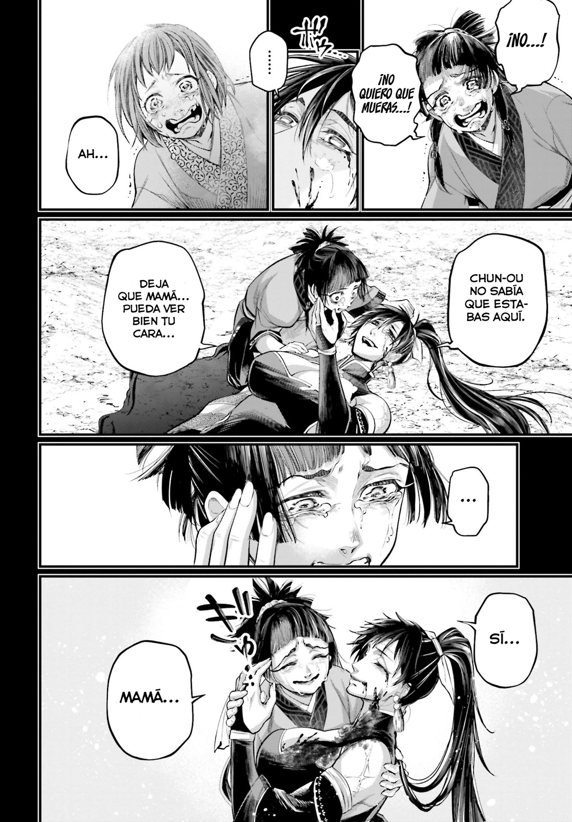 Read Shuumatsu no Valkyrie ES Manga Online