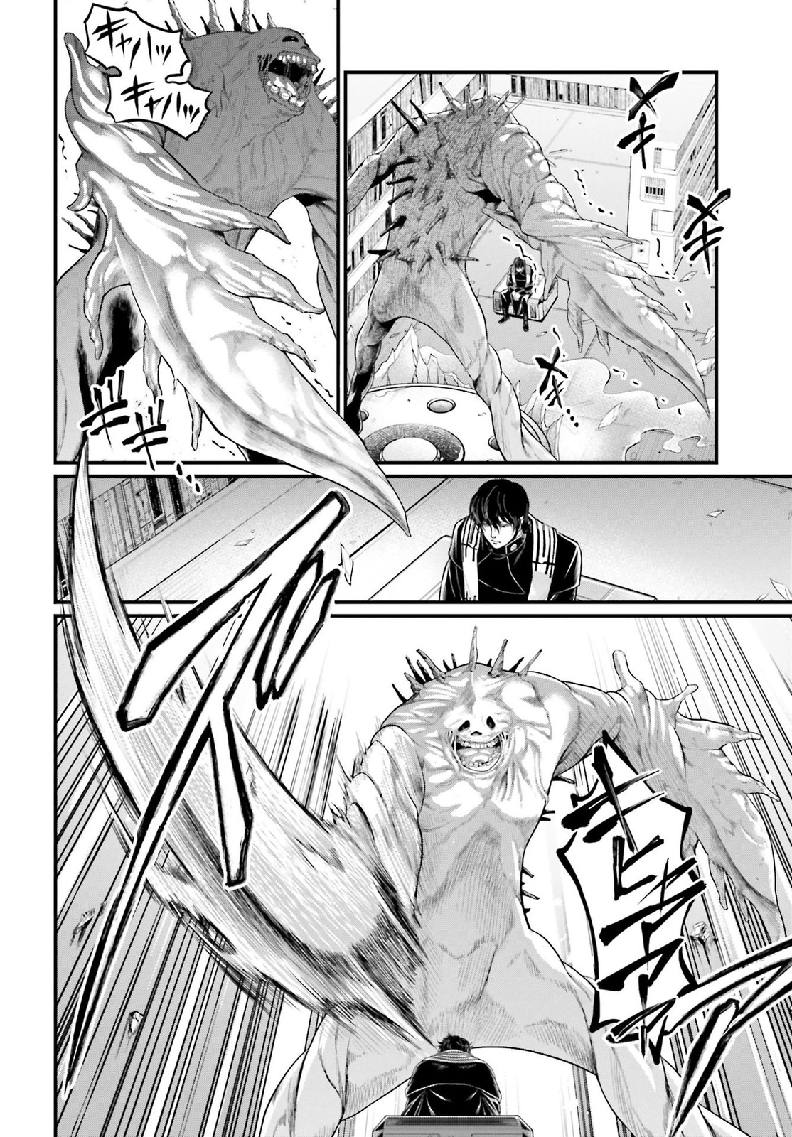 Read Shuumatsu no Valkyrie ES Manga Online