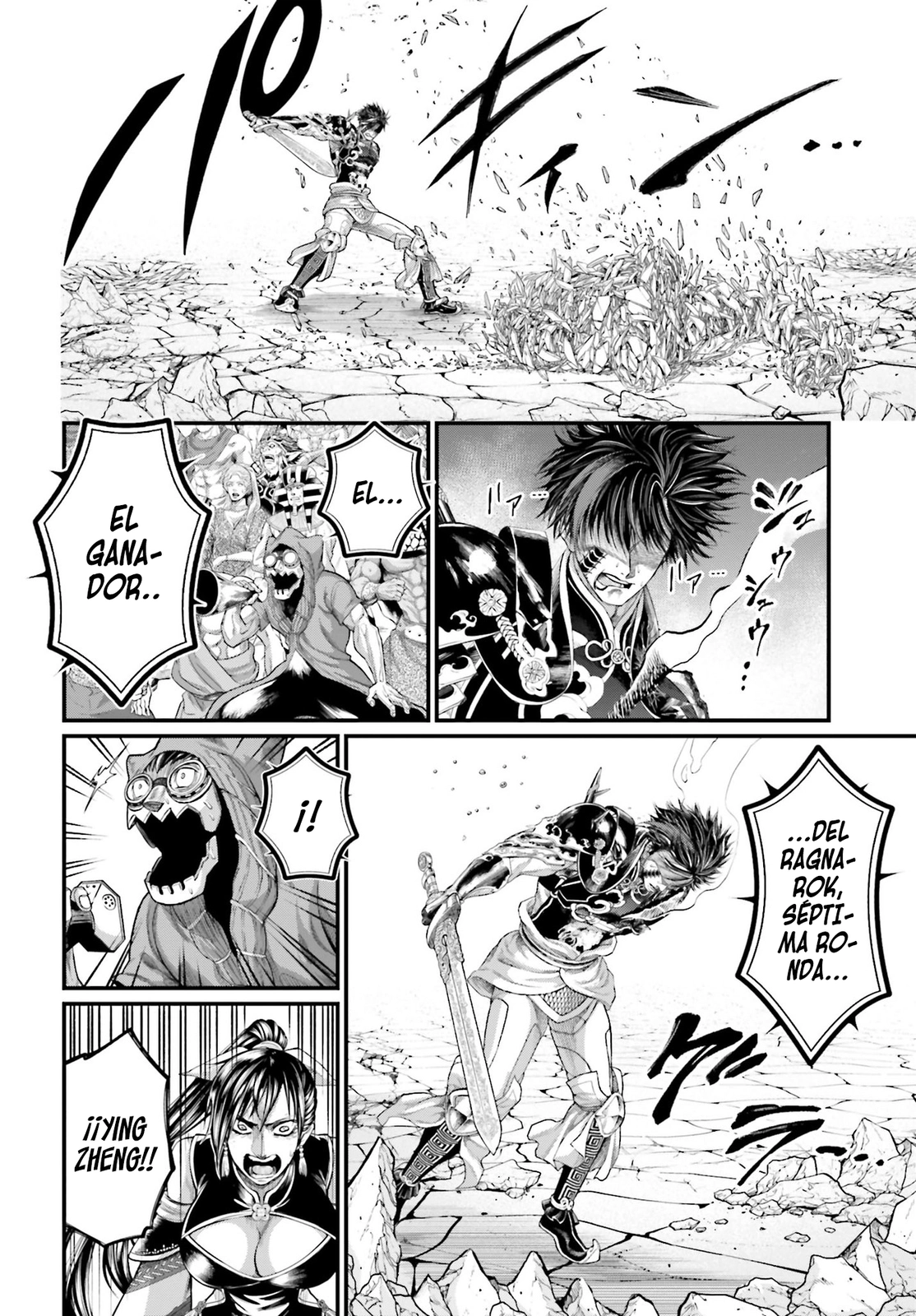 Read Shuumatsu no Valkyrie ES Manga Online