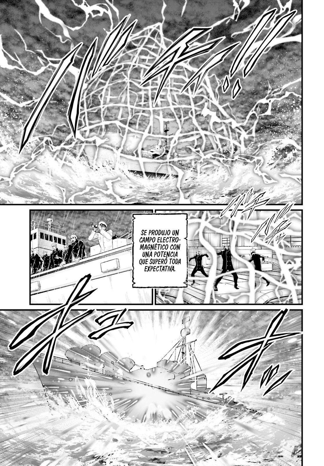 Read Shuumatsu no Valkyrie ES Manga Online