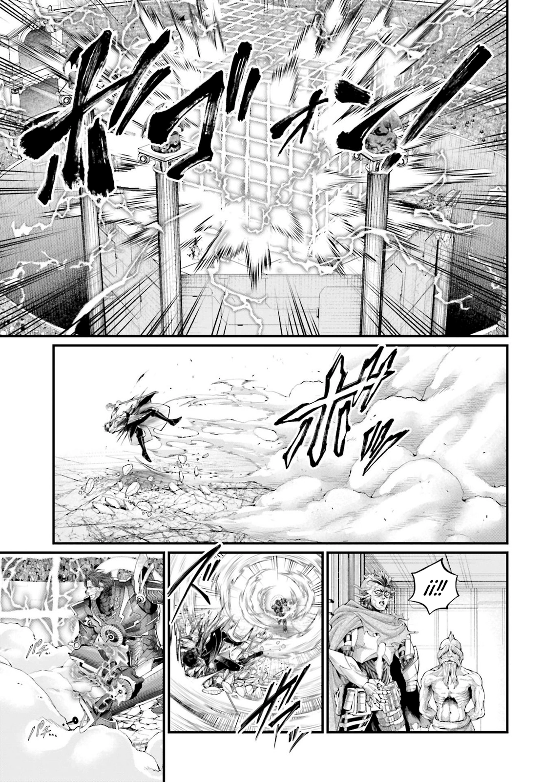 Read Shuumatsu no Valkyrie ES Manga Online