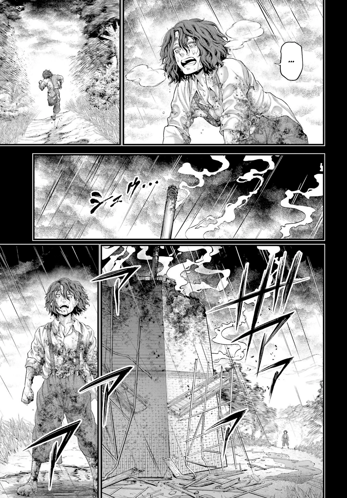 Read Shuumatsu no Valkyrie ES Manga Online