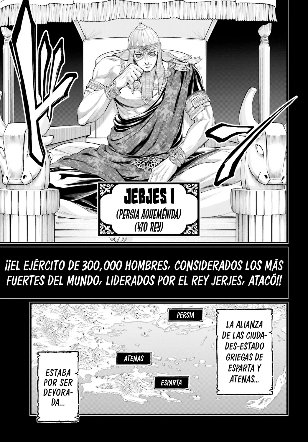 Read Shuumatsu no Valkyrie ES Manga Online
