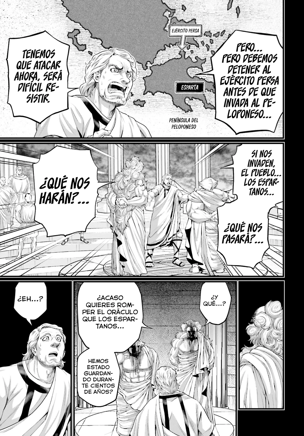 Read Shuumatsu no Valkyrie ES Manga Online
