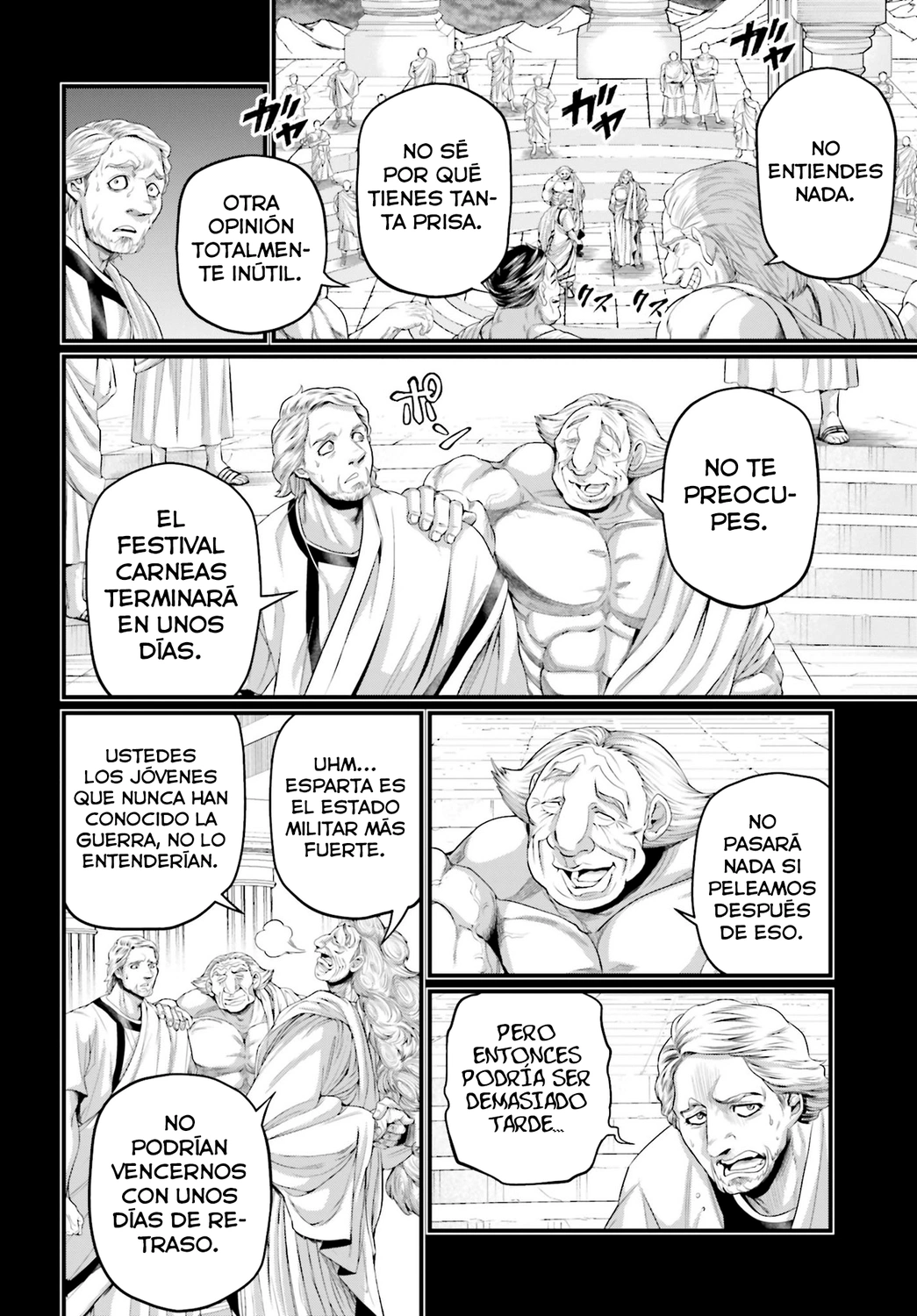 Read Shuumatsu no Valkyrie ES Manga Online