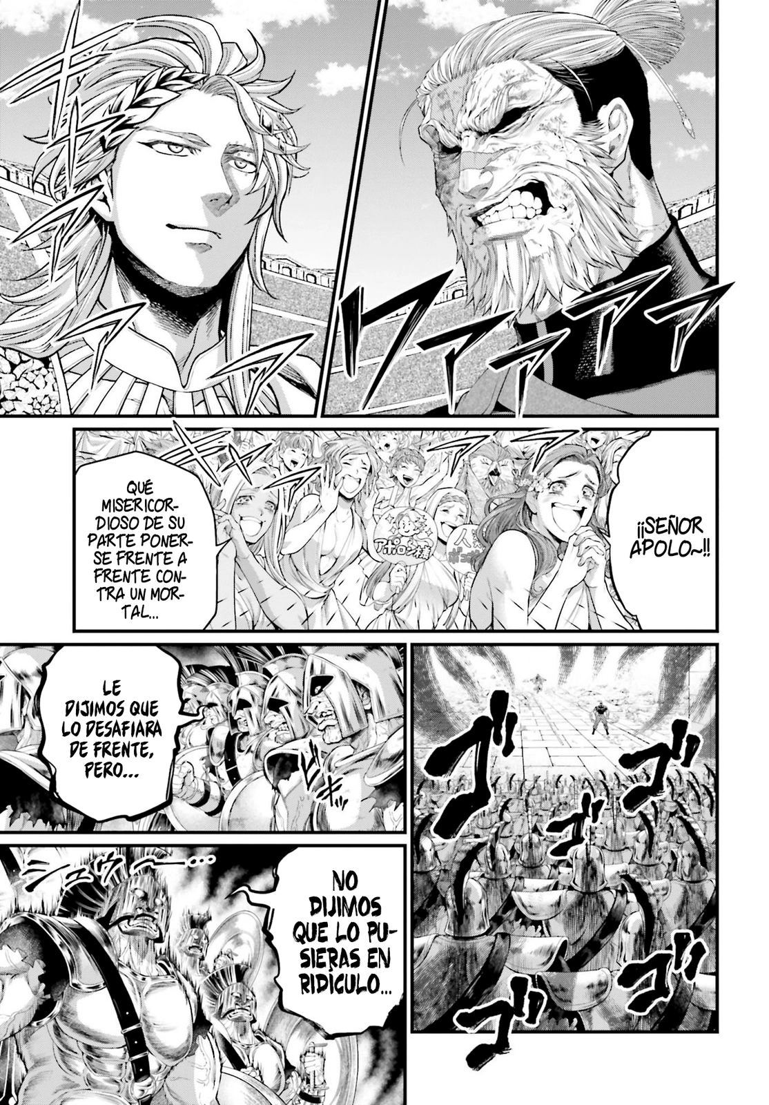 Read Shuumatsu no Valkyrie ES Manga Online