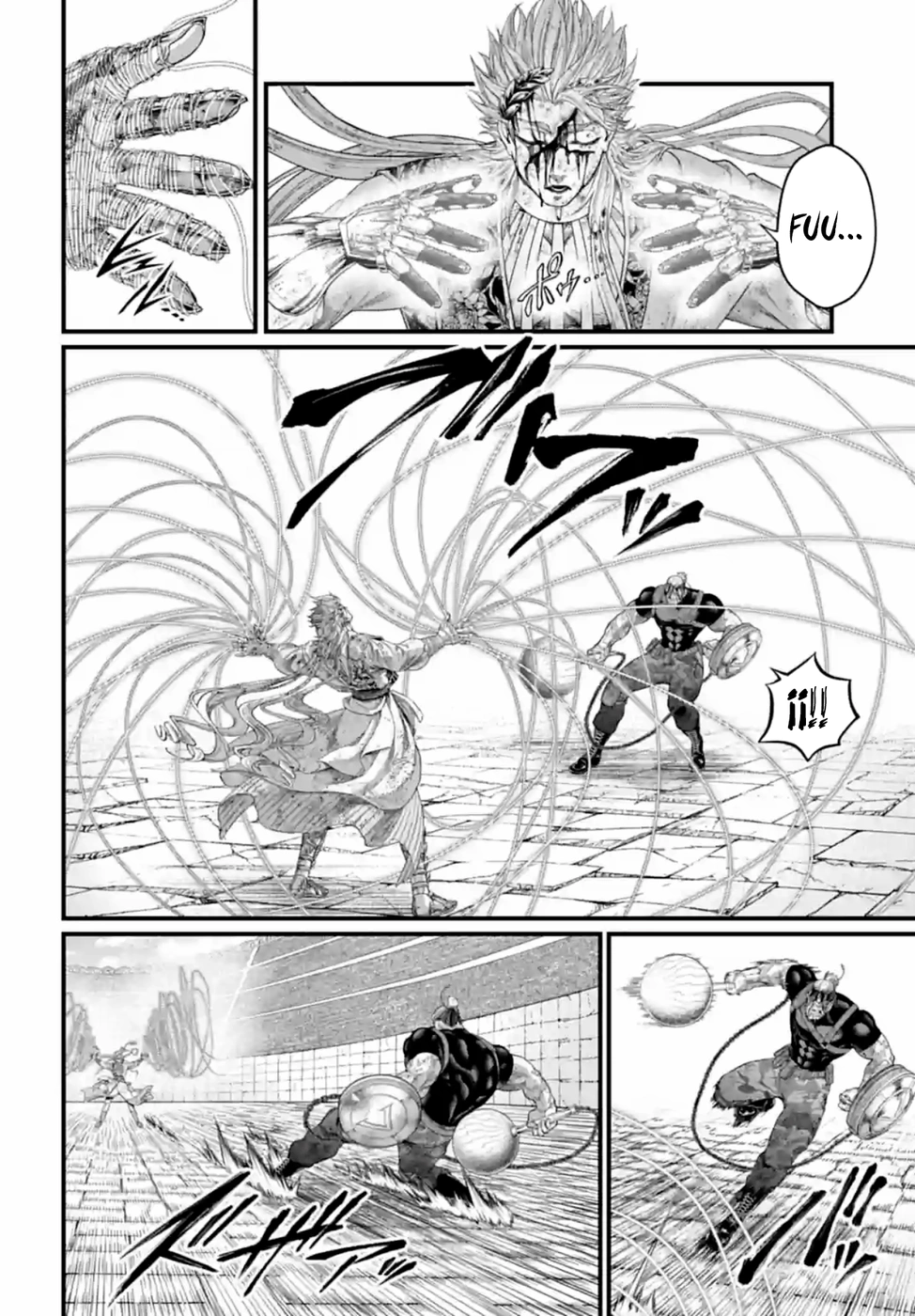 Read Shuumatsu no Valkyrie ES Manga Online