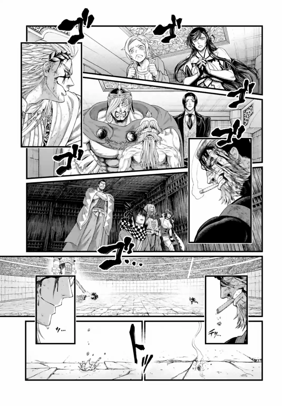 Read Shuumatsu no Valkyrie ES Manga Online