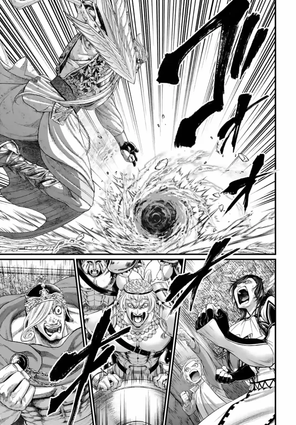 Read Shuumatsu no Valkyrie ES Manga Online