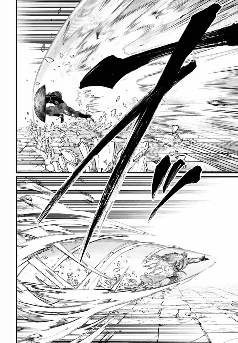 Read Shuumatsu no Valkyrie ES Manga Online