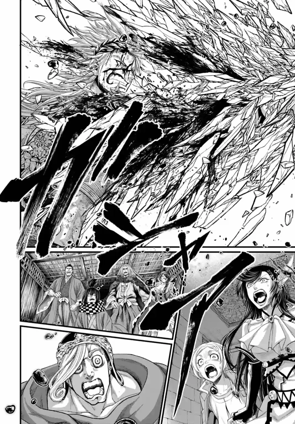 Read Shuumatsu no Valkyrie ES Manga Online