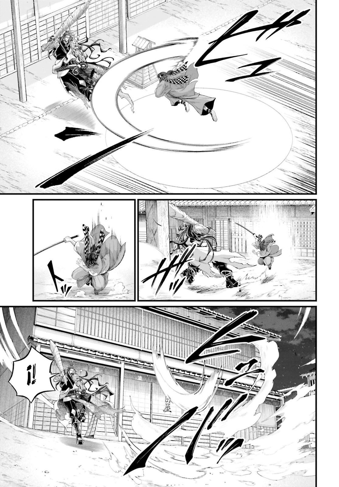 Read Shuumatsu no Valkyrie ES Manga Online