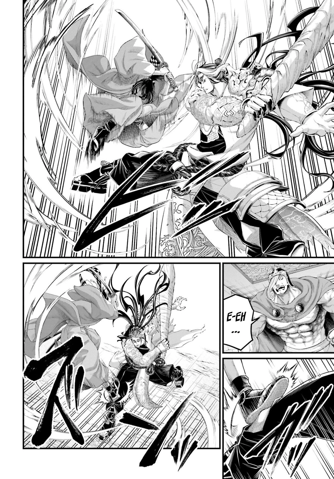 Read Shuumatsu no Valkyrie ES Manga Online