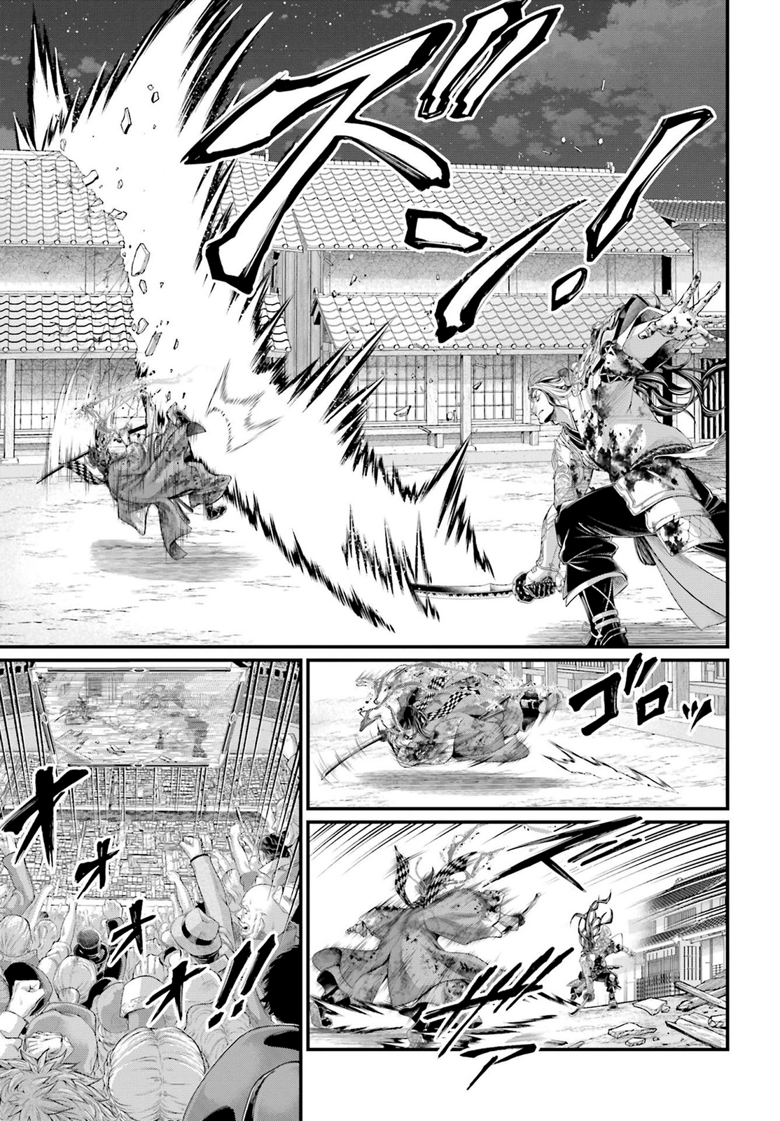 Read Shuumatsu no Valkyrie ES Manga Online