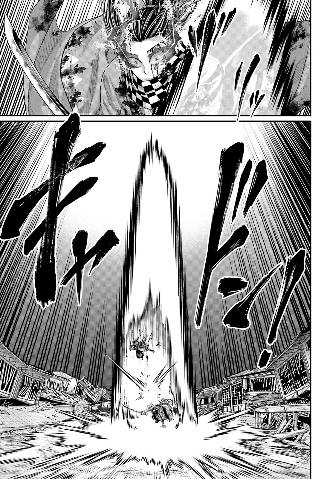 Read Shuumatsu no Valkyrie ES Manga Online