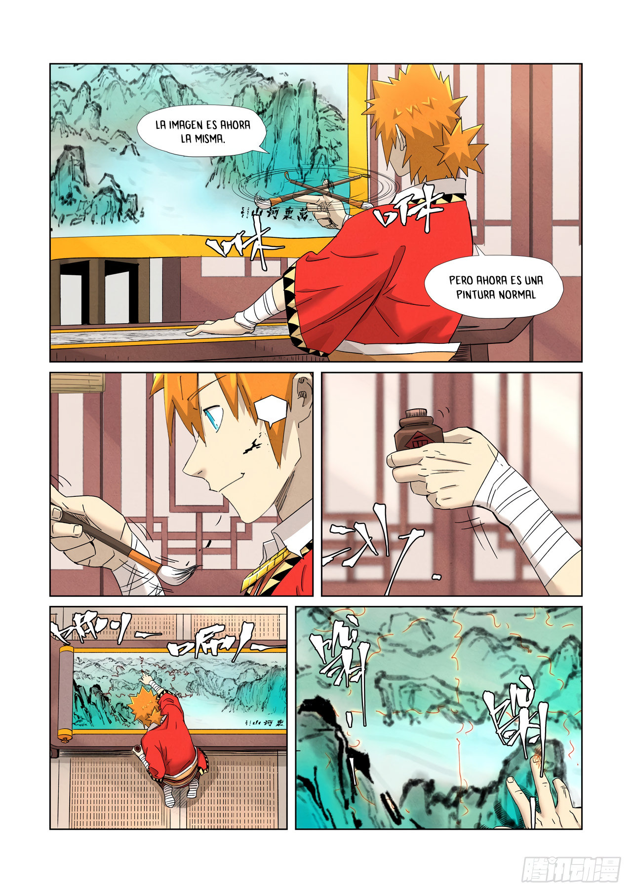 Read Tales of Demons and Gods Es Manga Online