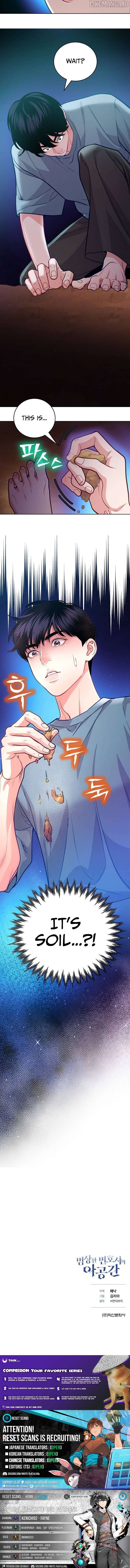 Read An Extraordinary Lawyer’s Subspace Manga Online