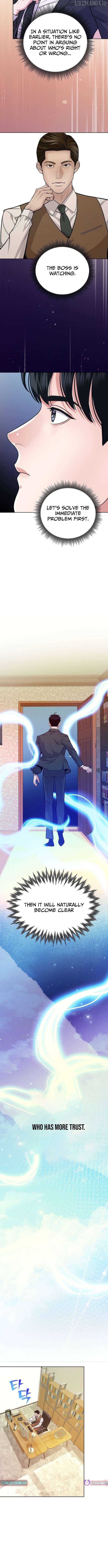 Read An Extraordinary Lawyer’s Subspace Manga Online