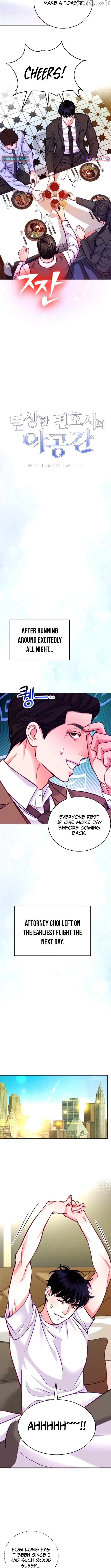 Read An Extraordinary Lawyer’s Subspace Manga Online