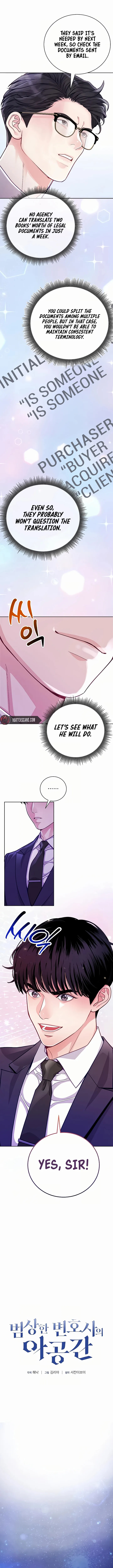 Read An Extraordinary Lawyer’s Subspace Manga Online