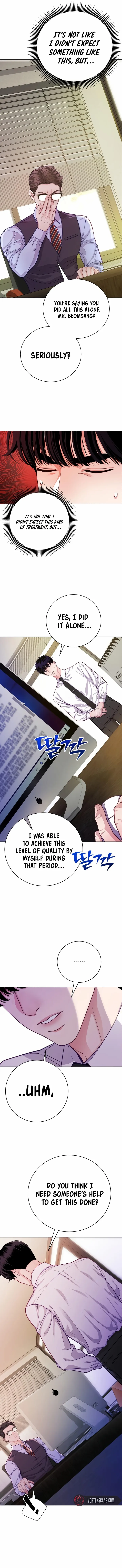 Read An Extraordinary Lawyer’s Subspace Manga Online