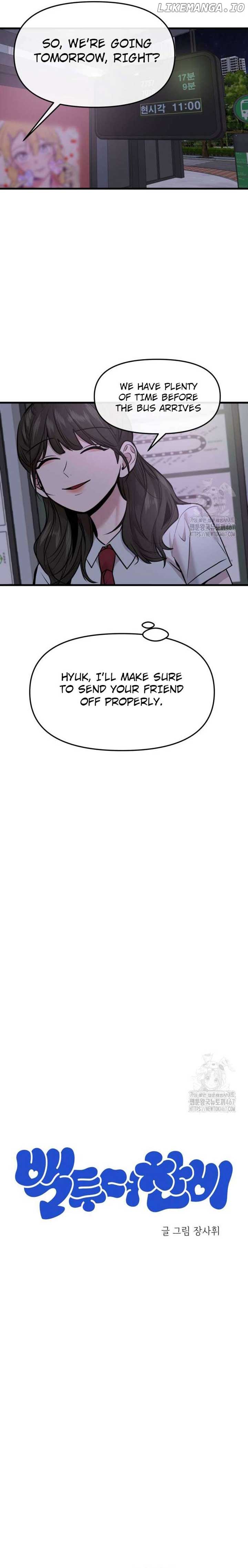 Read Back to Chanbi Manga Online