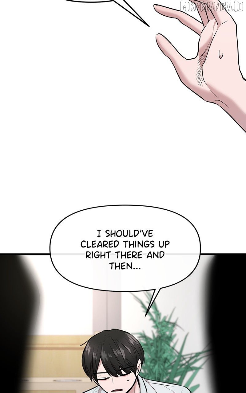 Read Back to Chanbi Manga Online