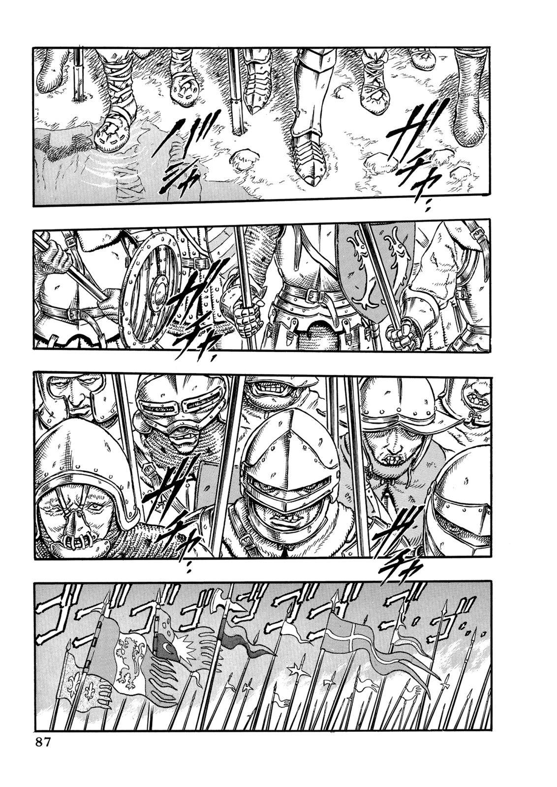 Read Berserk Manga Online