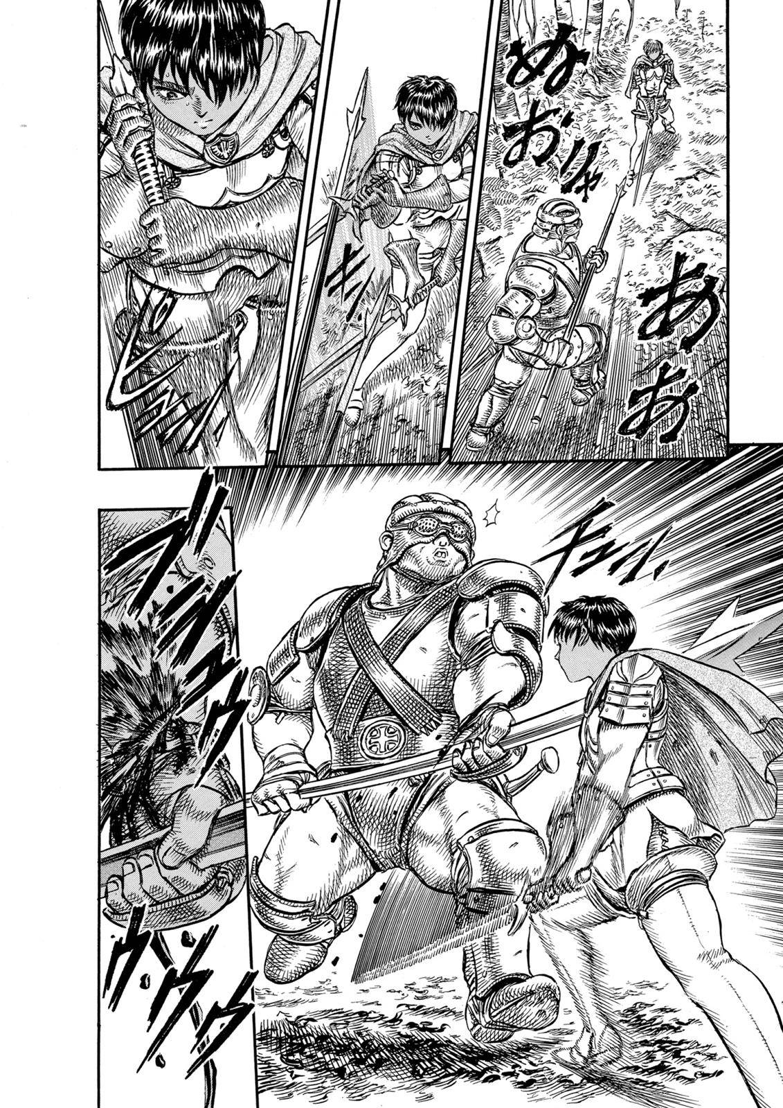 Read Berserk Manga Online