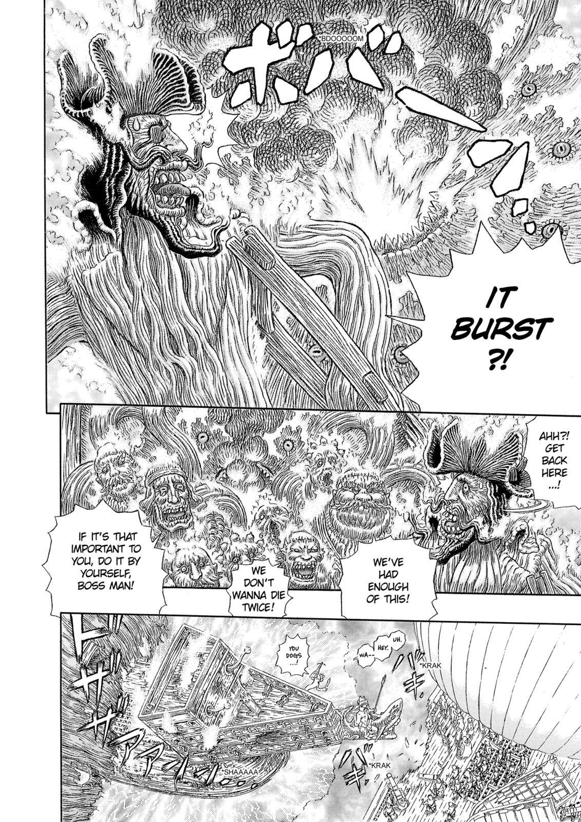 Read Berserk Manga Online
