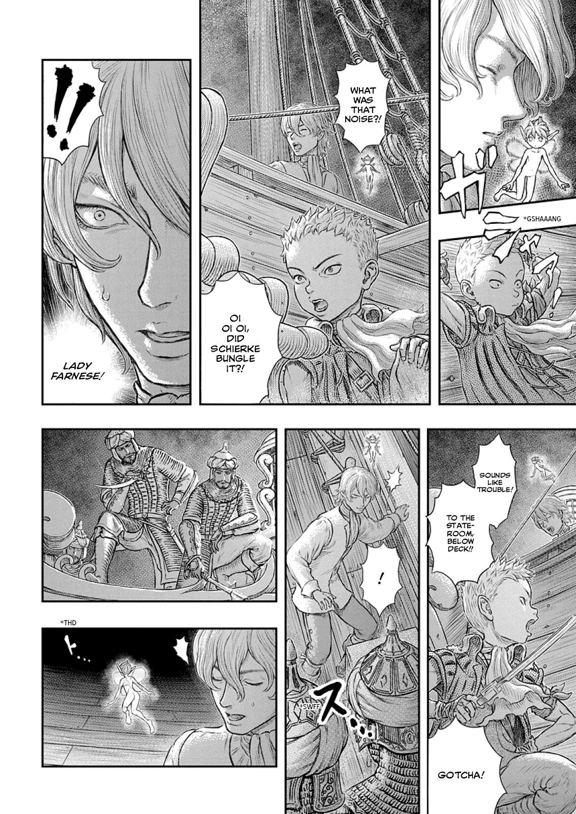 Read Berserk Manga Online