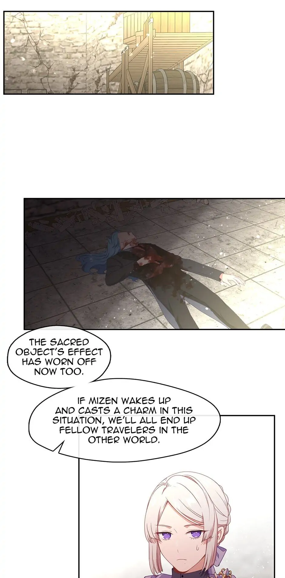 Read Beware of the Villainess! Manga Online