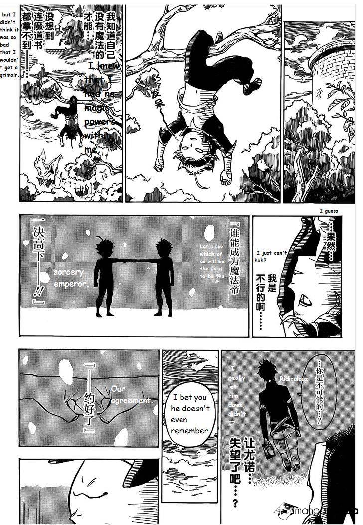 Read Black Clover Manga Online