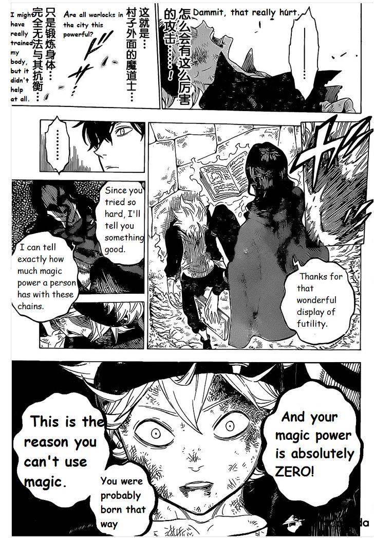 Read Black Clover Manga Online