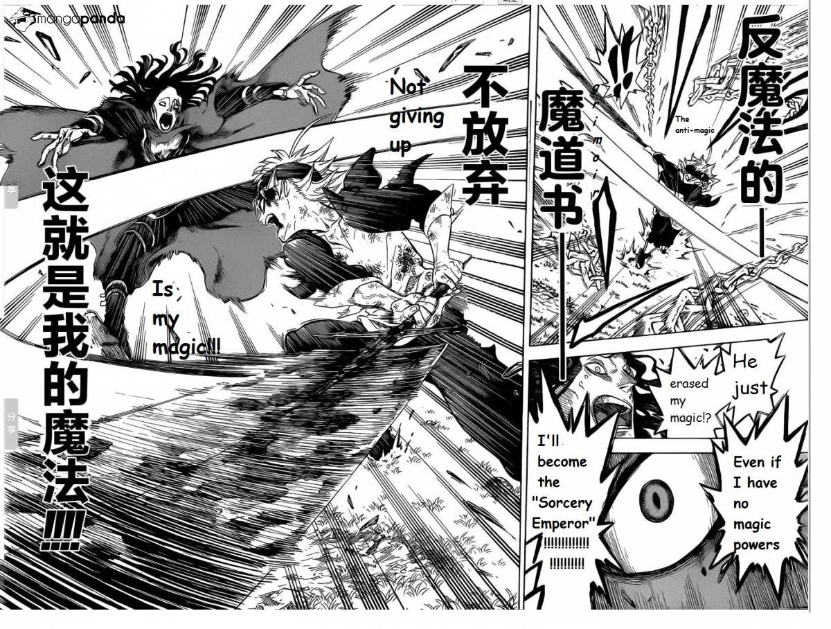 Read Black Clover Manga Online