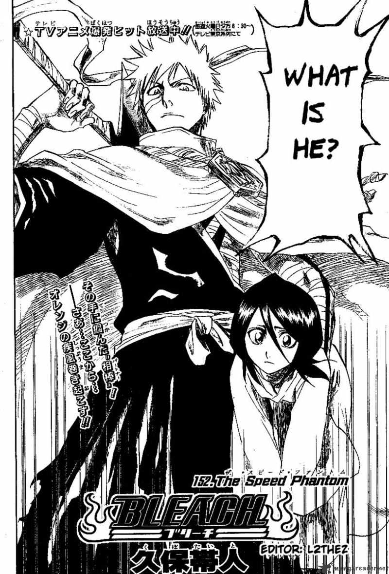 Read Bleach Manga Online