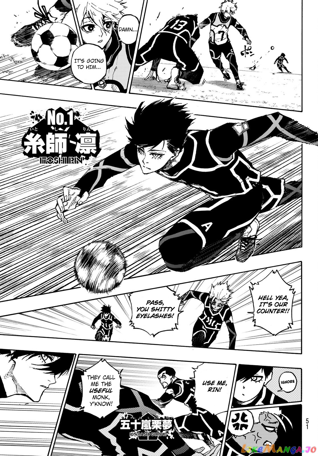 Read Blue Lock Manga Online