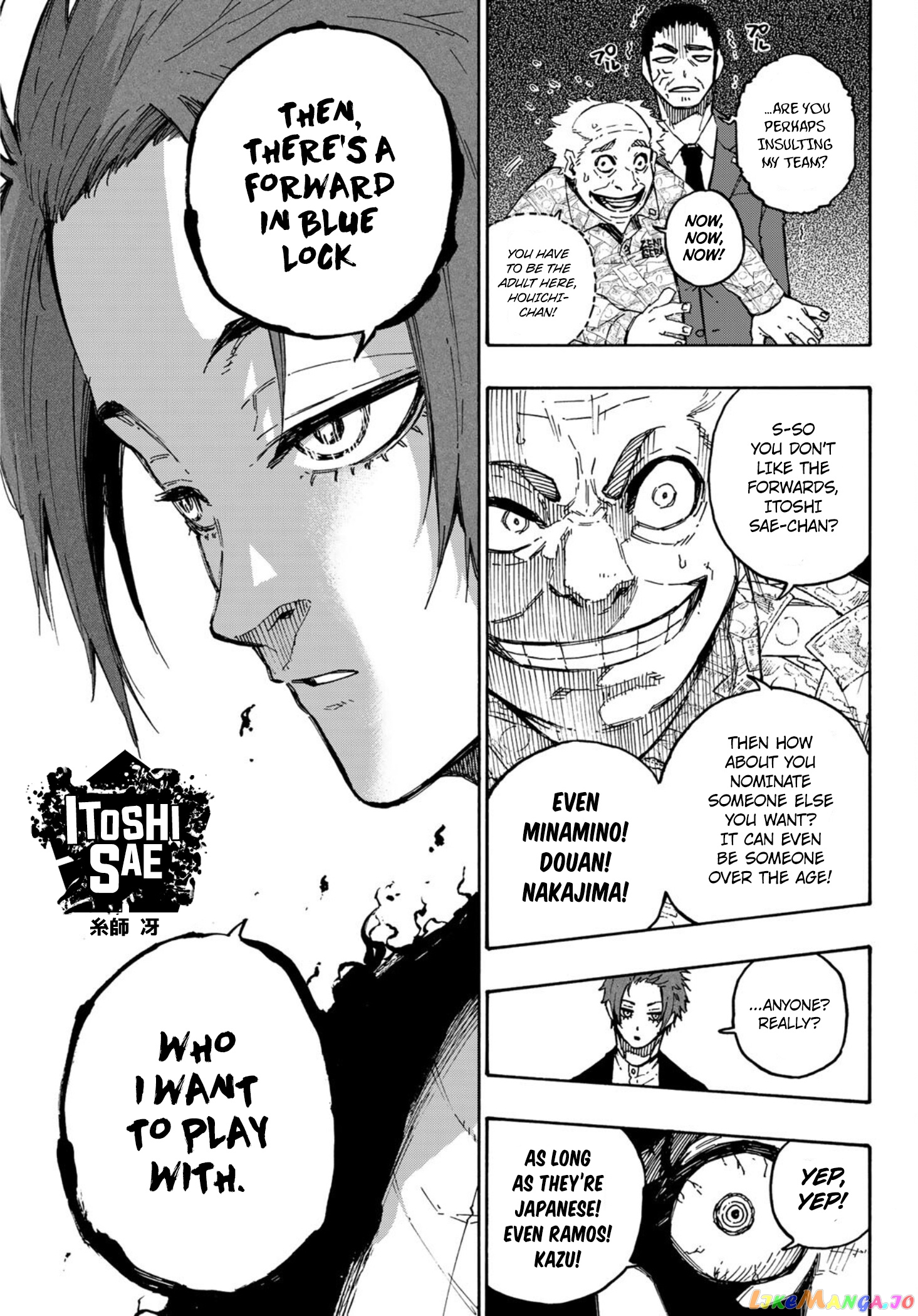 Read Blue Lock Manga Online
