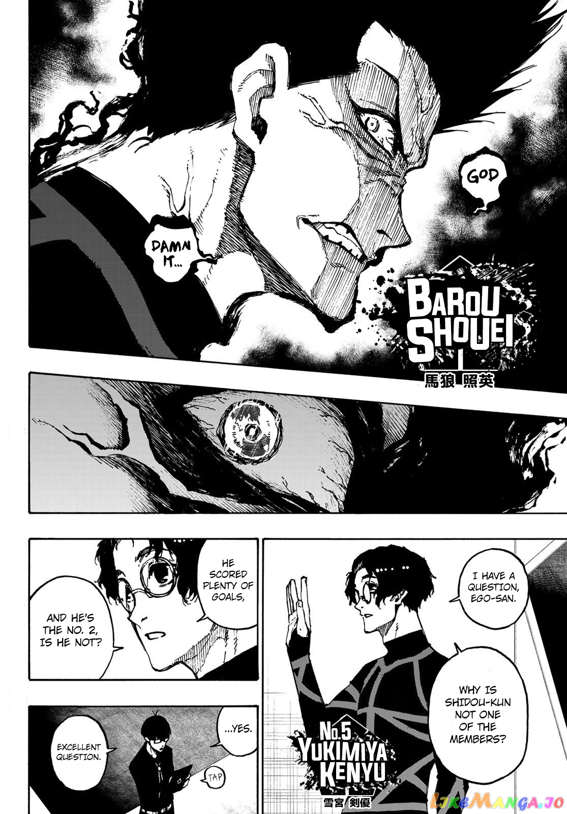 Read Blue Lock Manga Online