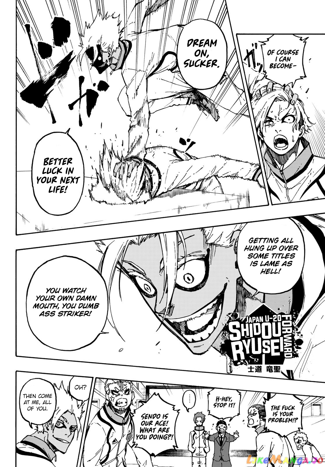 Read Blue Lock Manga Online