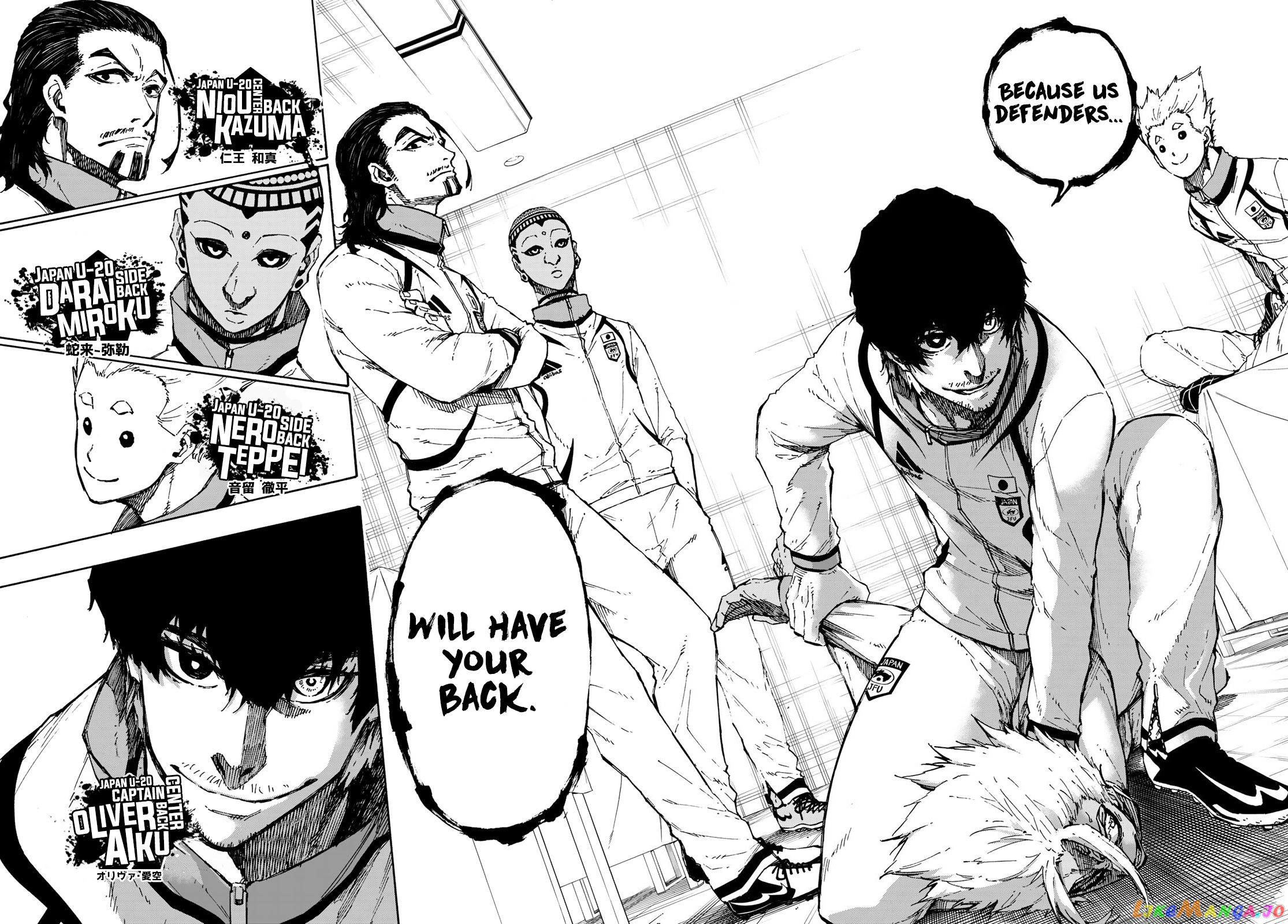 Read Blue Lock Manga Online