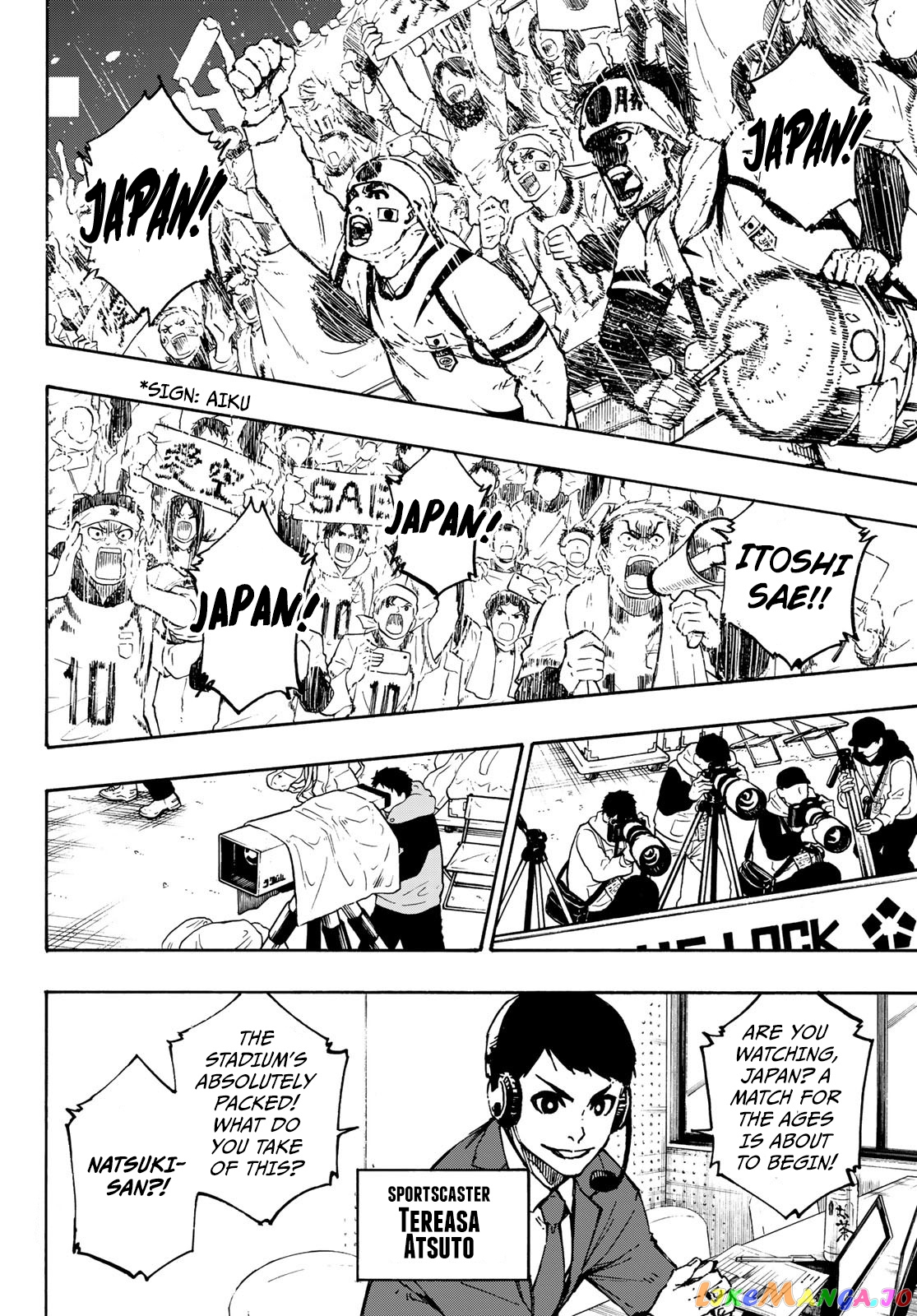 Read Blue Lock Manga Online