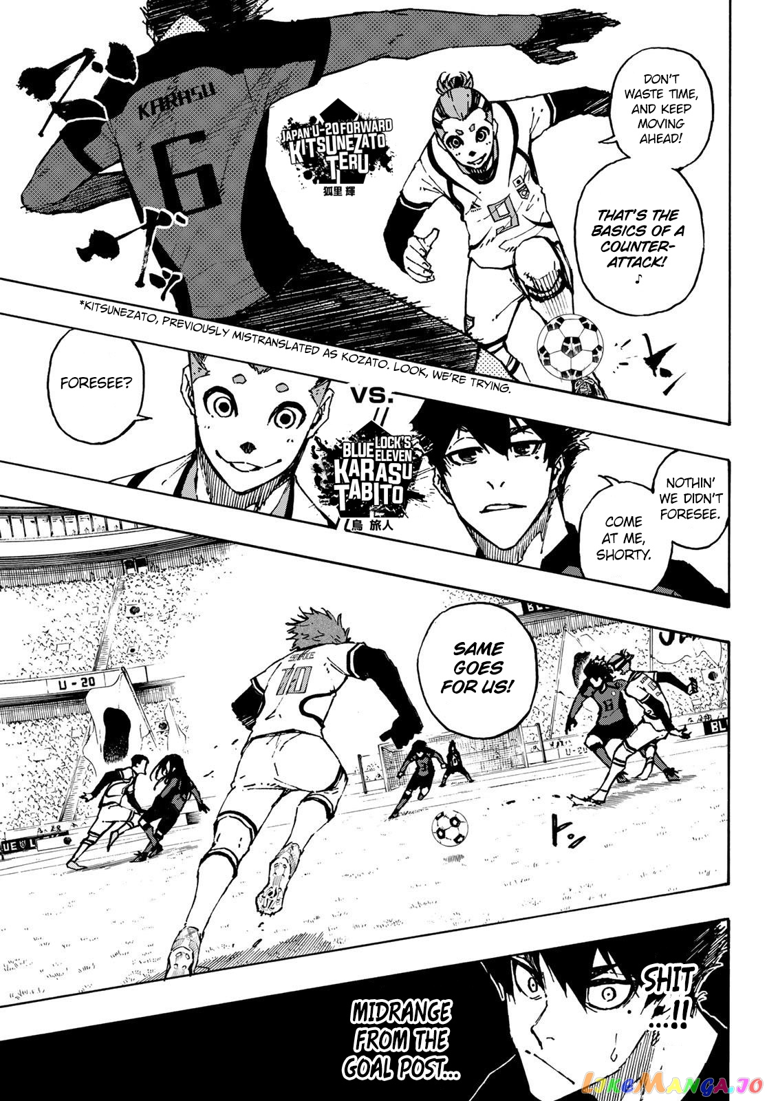 Read Blue Lock Manga Online
