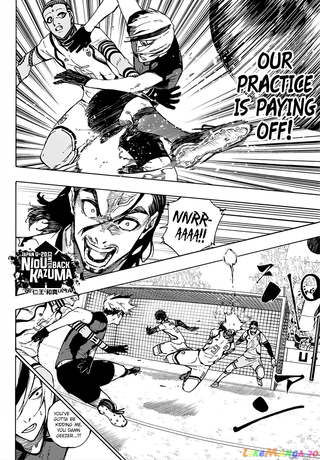Read Blue Lock Manga Online